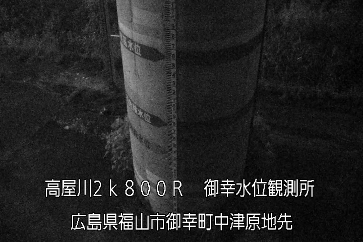 07月18日23時00分
