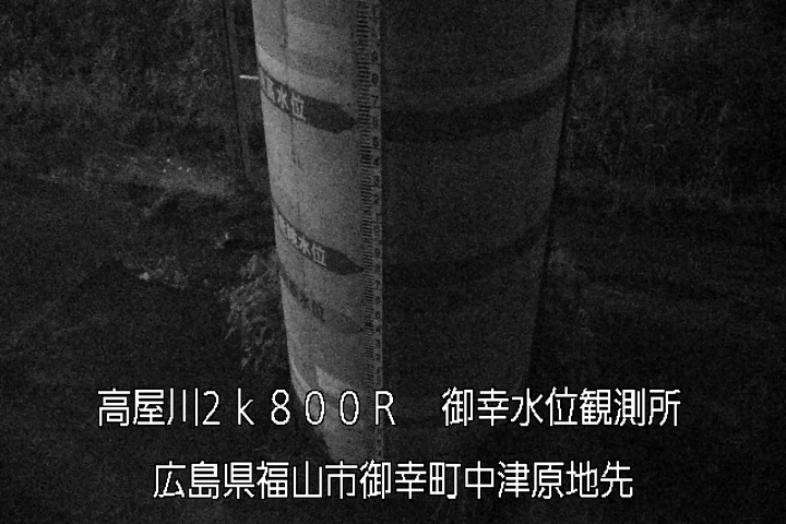 07月19日00時00分