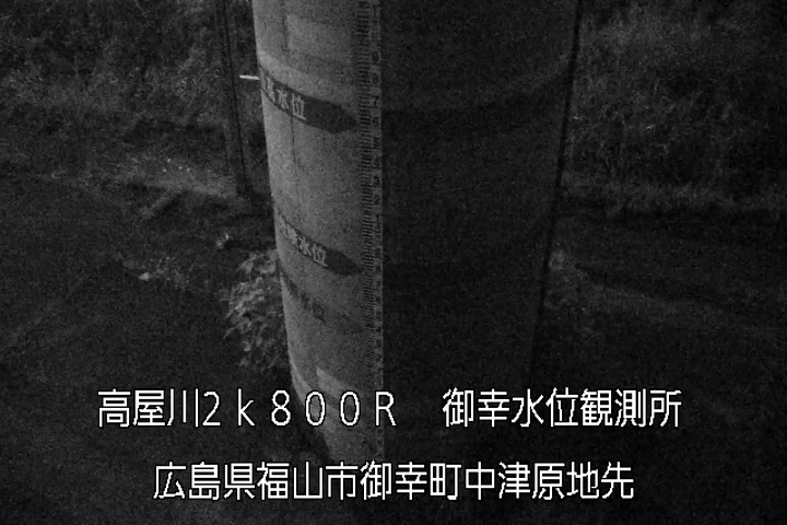 07月19日03時00分