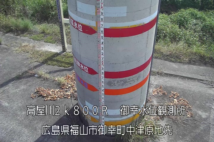 10月18日11時00分