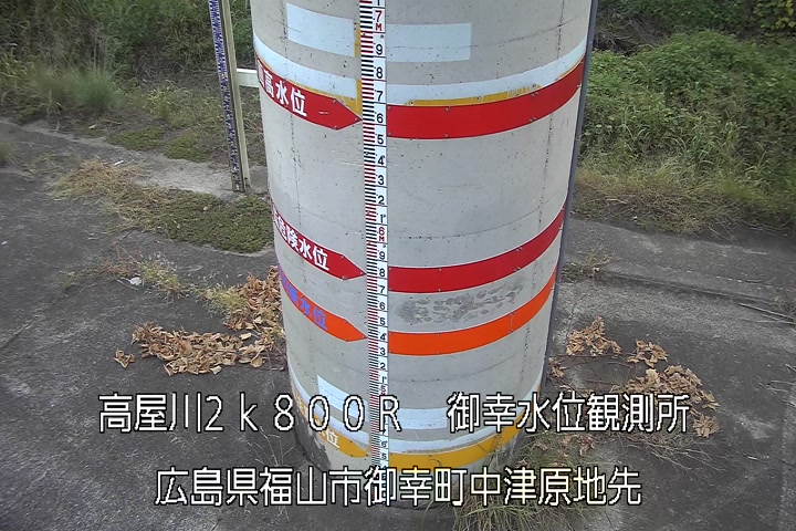 10月18日17時00分