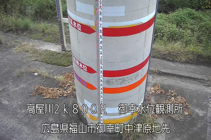 10月19日17時00分