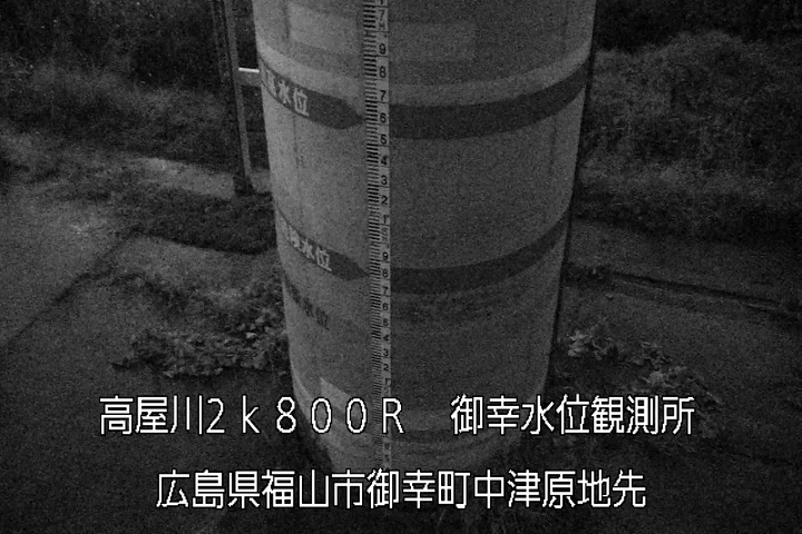 10月19日23時00分