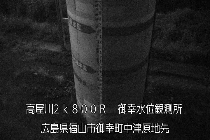 10月20日23時00分