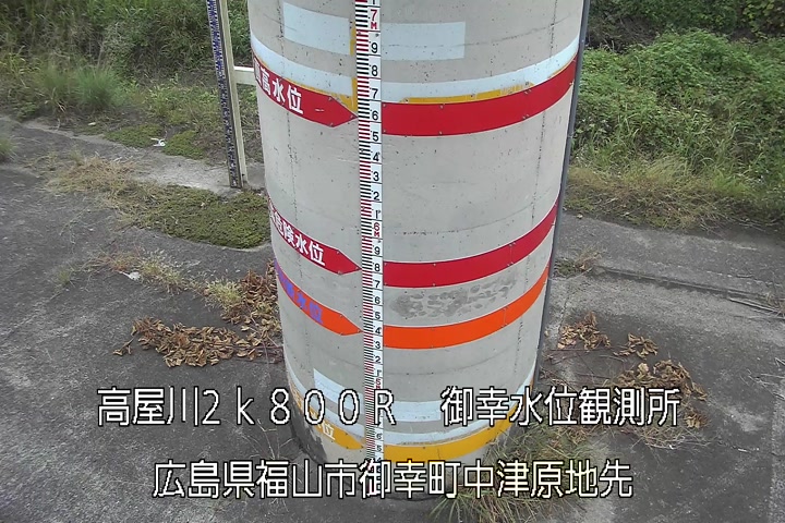 10月22日11時00分