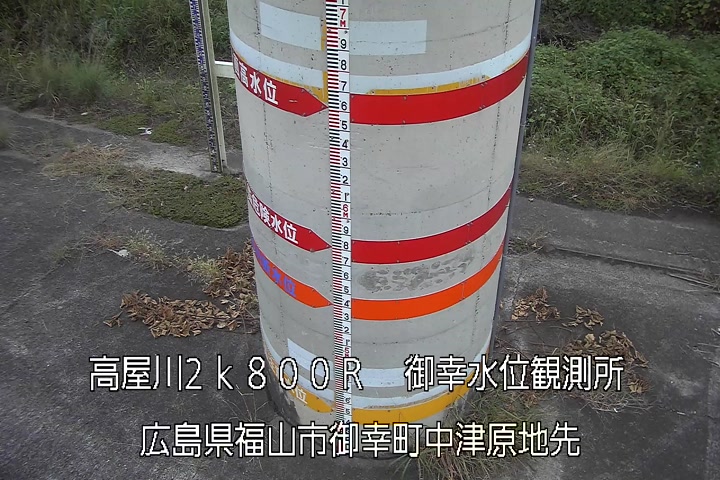 10月22日17時00分
