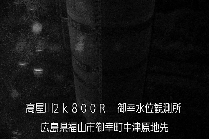 10月22日23時00分