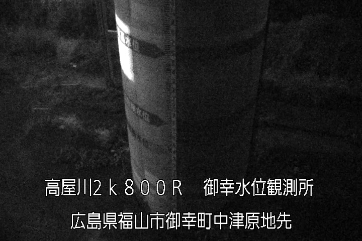10月23日05時00分