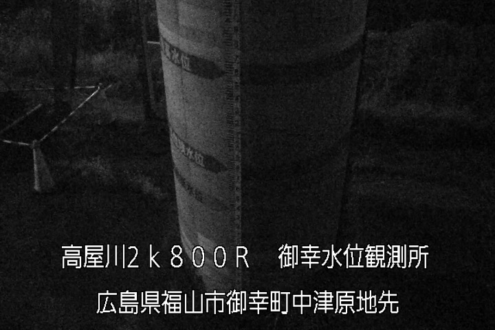 10月30日04時00分