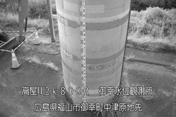 10月30日06時00分