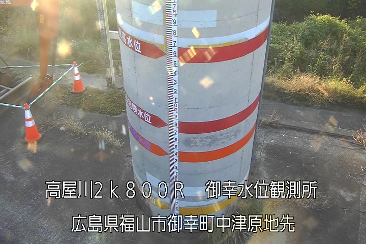 10月30日07時00分