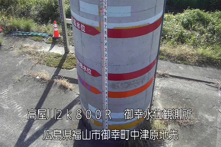 10月30日09時00分