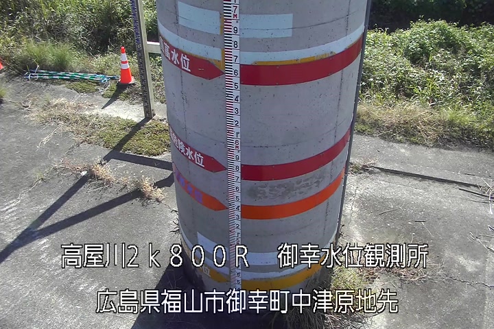 10月30日10時00分