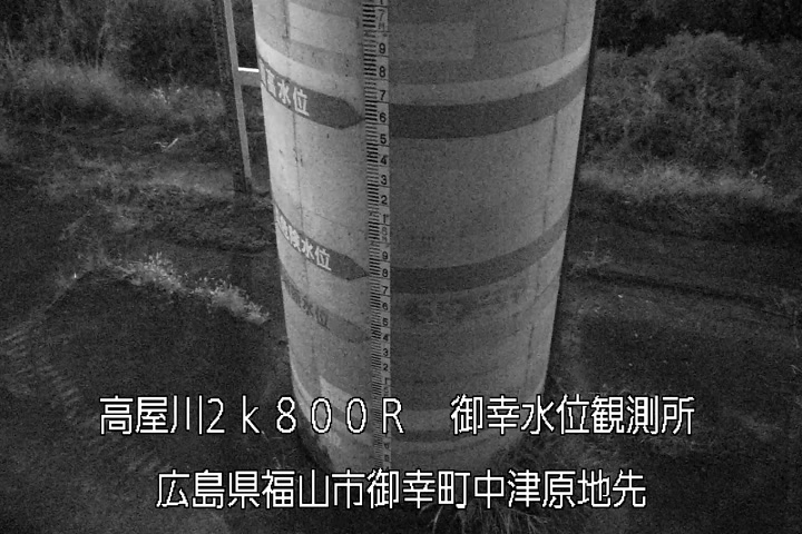 10月30日18時00分