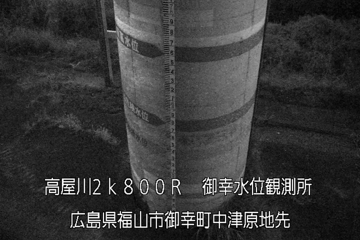 10月30日19時00分