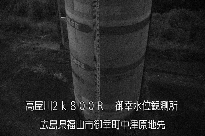 10月30日21時00分