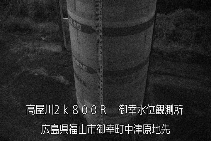 10月30日22時00分