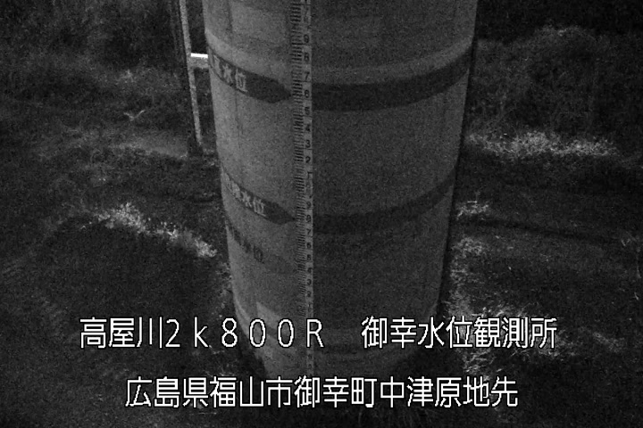 10月30日23時00分