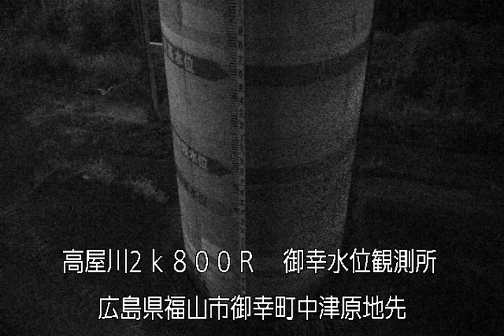 10月31日00時00分