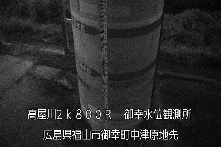 10月31日03時00分