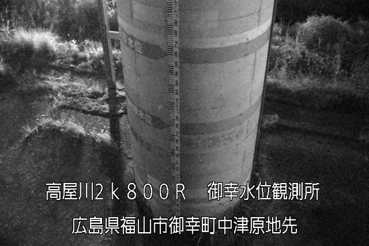 11月10日18時00分