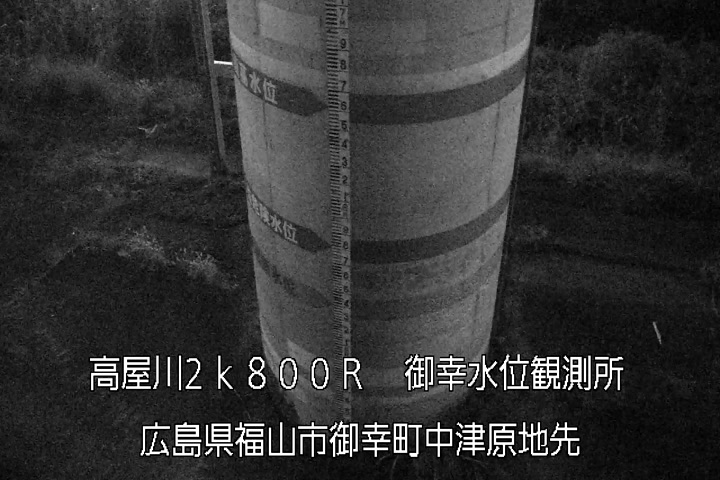 11月11日18時00分