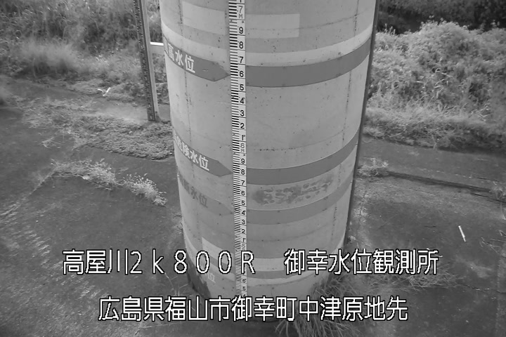 11月14日06時00分