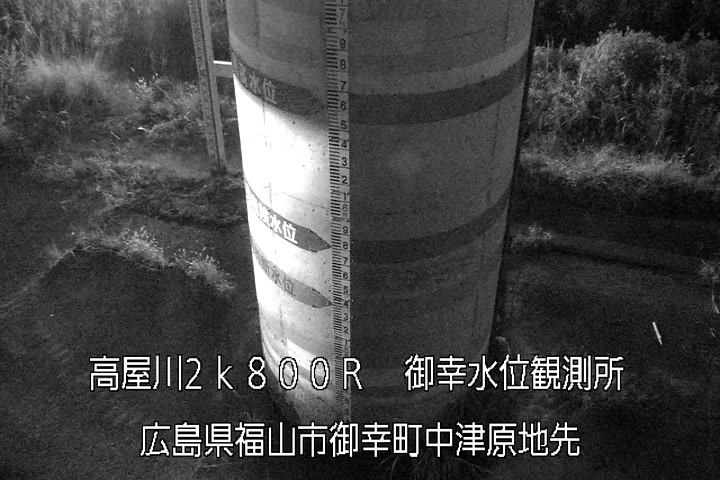 11月14日18時00分