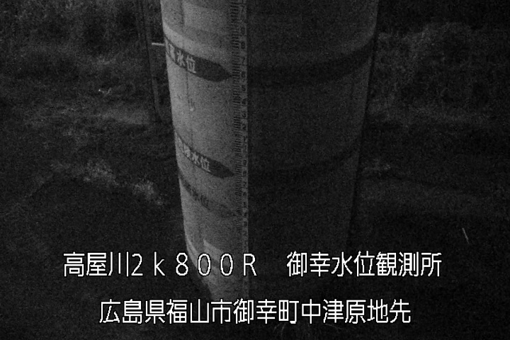 11月15日00時00分