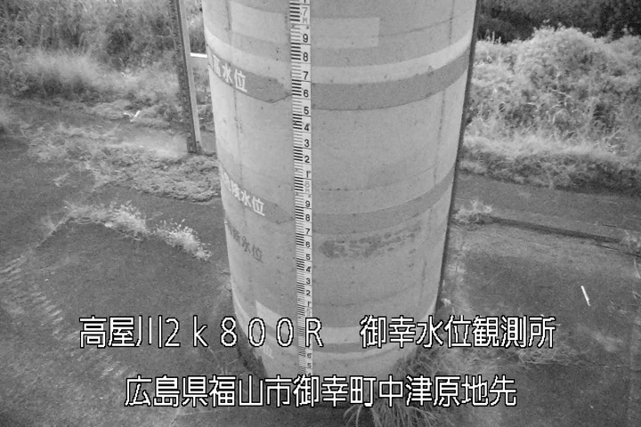 11月15日06時00分