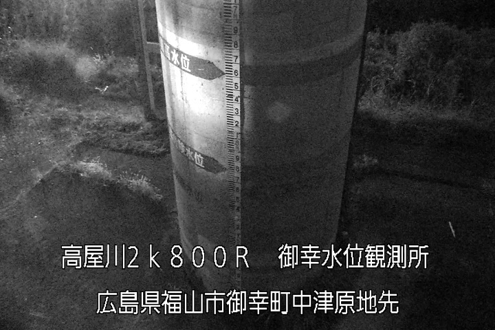 11月15日18時00分