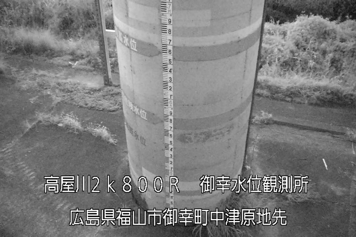 11月16日06時00分