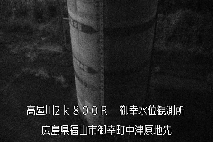 11月22日01時00分