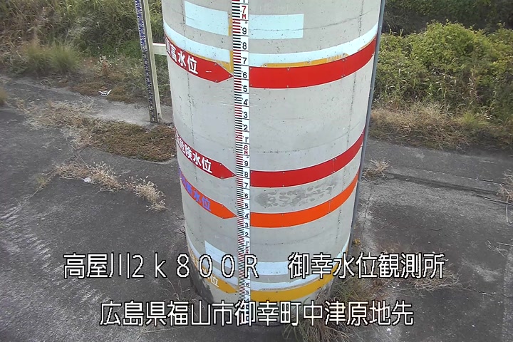 11月22日07時00分