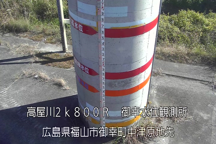 11月22日13時00分