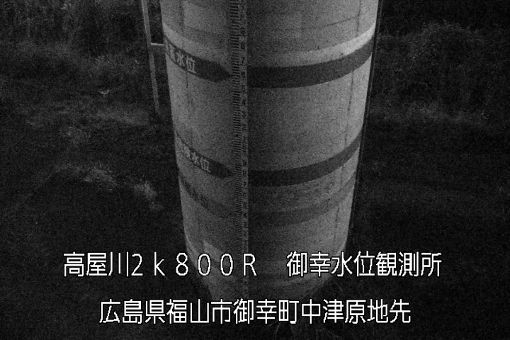 11月22日19時00分