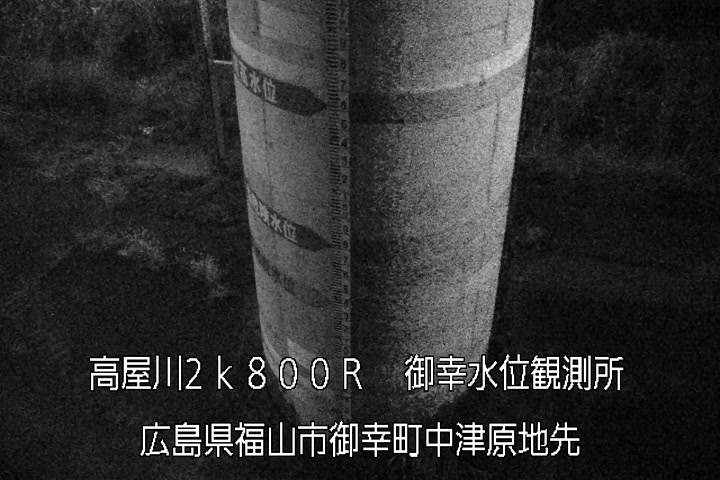 11月24日01時00分