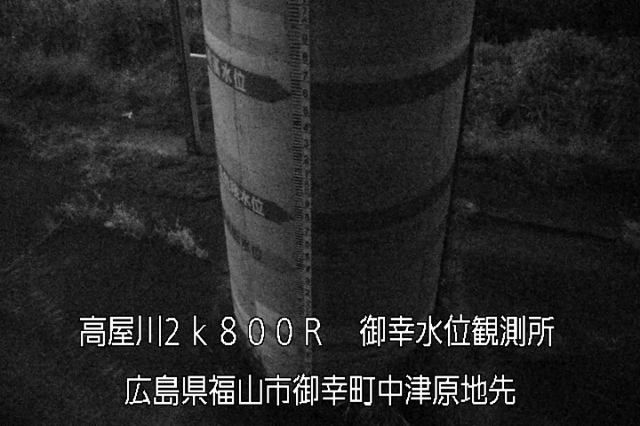 11月26日00時00分