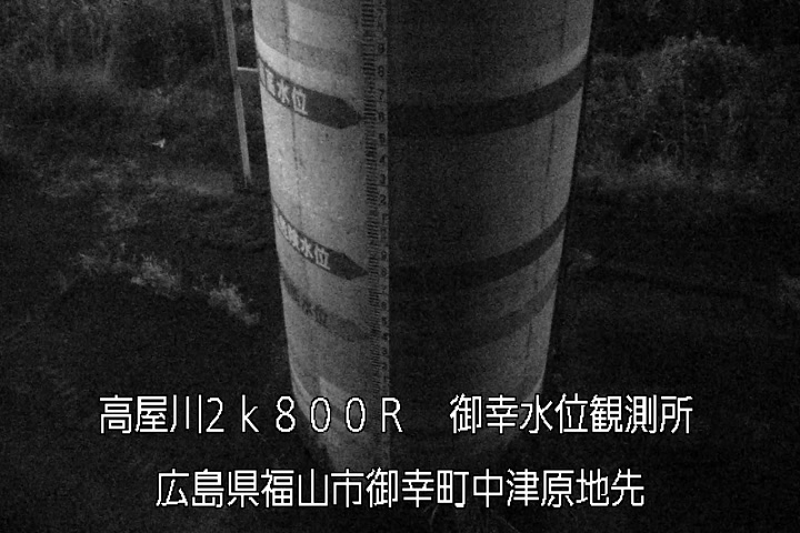 11月26日01時00分