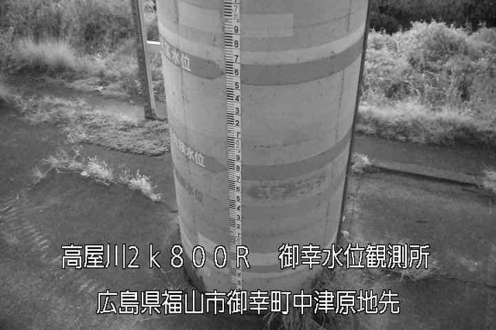 11月26日06時00分