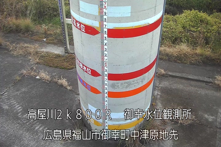 11月26日07時00分