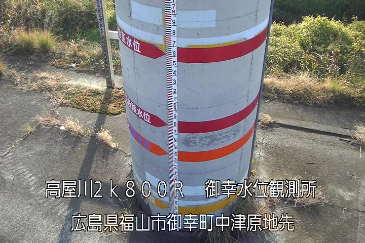 11月26日08時00分