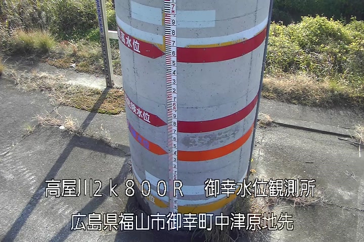 11月26日09時00分