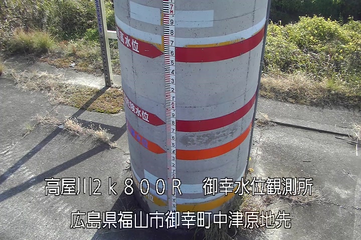 11月26日10時00分