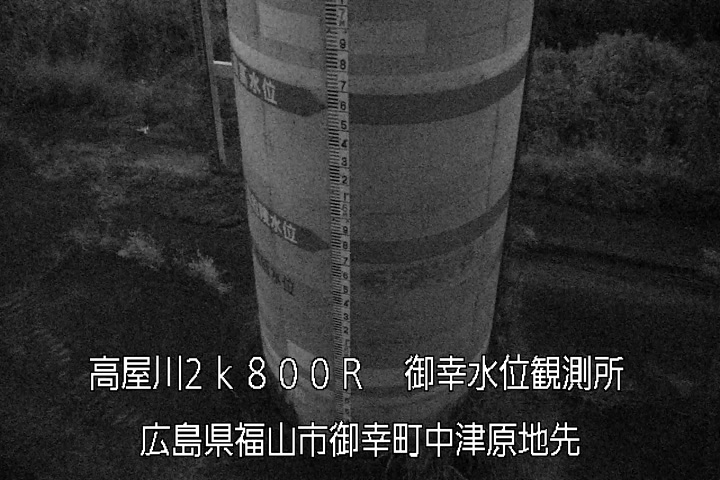 11月26日18時00分