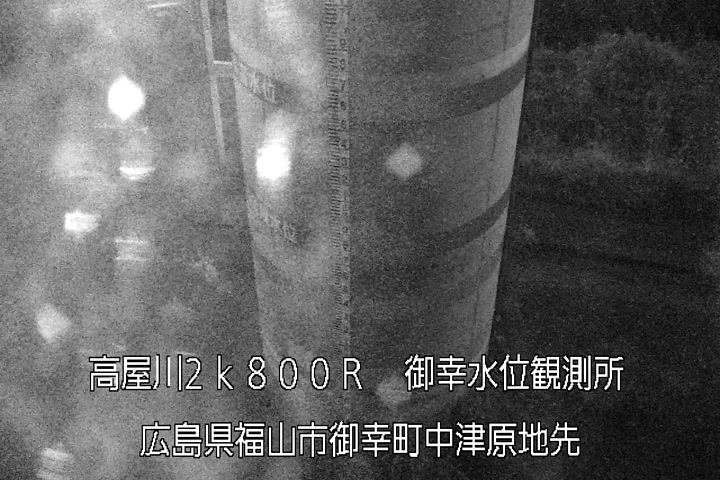 11月26日19時00分