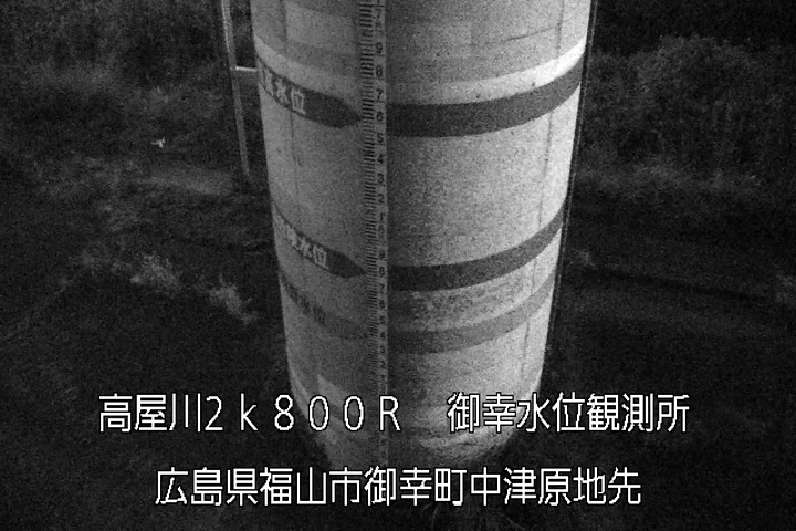 11月26日21時00分