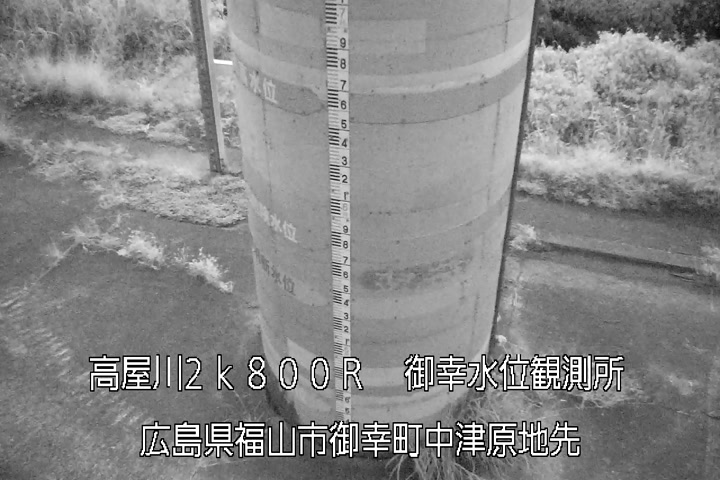 11月27日06時00分