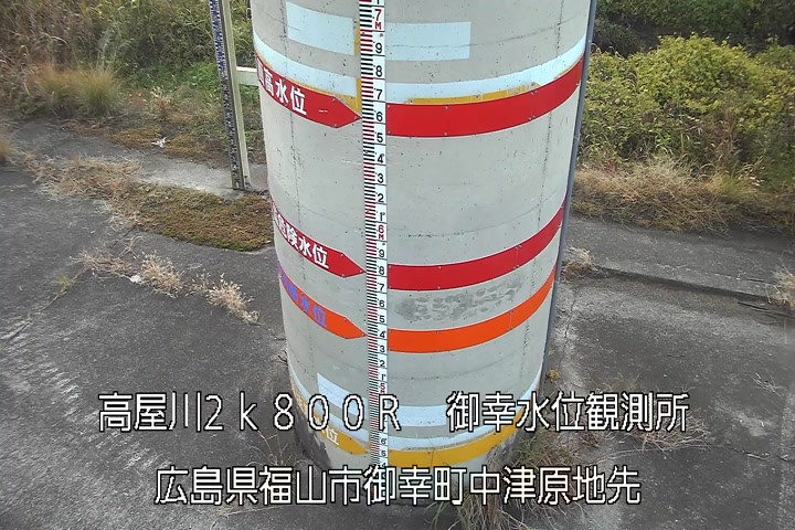 11月27日07時00分