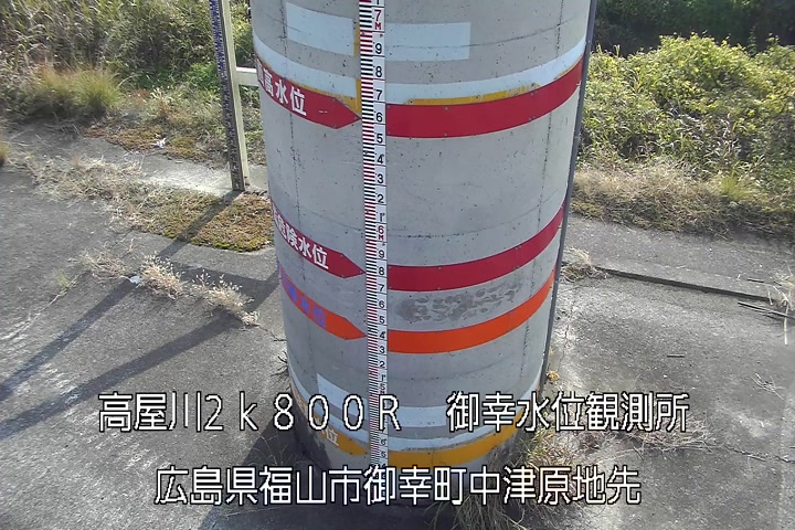 11月27日10時00分